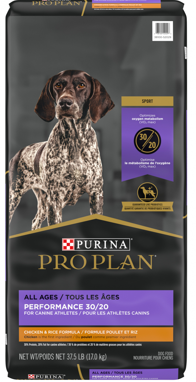 Pro Plan Active 30/20 nourriture sèche chien haute performance poulet et riz - Purina main image 1
